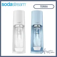 在飛比找蝦皮購物優惠-［Sodastream］TERRA自動扣瓶氣泡水機 (純淨白