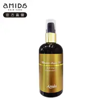 在飛比找PChome24h購物優惠-《Amida》摩洛哥阿甘油 100ml