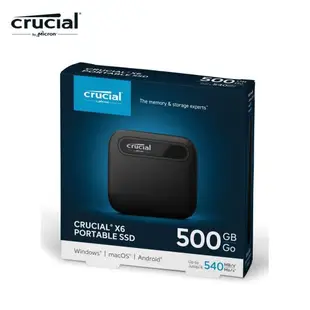 Micron Crucial X6 500G 4TB 2TB 1TB 外接式SSD 行動硬碟 SSD 硬碟