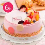 預購-樂活E棧-父親節造型蛋糕-初戀圓舞曲蛋糕(6吋/顆,共1顆) 水果X布丁