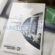 1PC Emerson New SP0405 Frequency changer Shipped according to product model