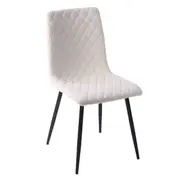 [James Lane] Booker Dining Chair Boucle Ivory