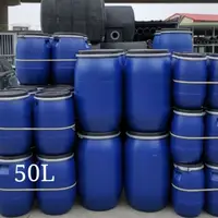 在飛比找蝦皮購物優惠-（含稅）全新品/無中古 台製200L~30L 藍色 塑膠桶 