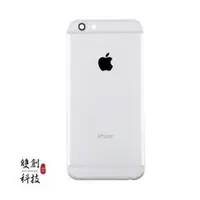 在飛比找旋轉拍賣優惠-IPhone6 Plus中框 背蓋 後蓋 蘋果6Plus I