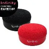 在飛比找遠傳friDay購物優惠-【買一送一】Infinity CLUBZ MINI 便攜式藍