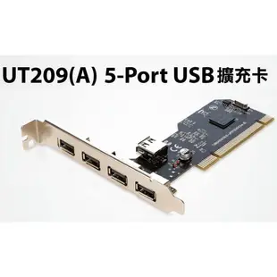 【3CTOWN】含稅 UPMOST 登昌恆 Uptech UT209(A) PCI 5-Port USB2.0擴充卡