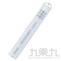 在飛比找樂天市場購物網優惠-Pentel 迷你自動橡皮擦 ZE82 - 白【九乘九購物網