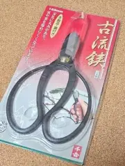 Senkichi Koryu Scissors 165mm Made in Japan Pruning Scissors for Gardening & DIY