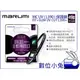數位小兔【MARUMI FIT+SLIM L390 MC UV 保護鏡 49mm】薄框 多層鍍膜 防刮 防塵 抗紫外線 公司貨