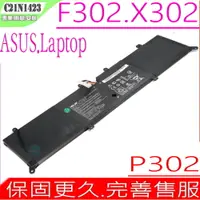 在飛比找PChome24h購物優惠-華碩電池-ASUS F302, X302, P302, P3