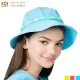 【后益 HOII】HOII標語漁夫帽-大人 3色-UPF50+抗UV防曬涼感先進光學機能布