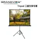 加拿大 Grandview Tripod 三腳支架布幕 PT-H84x84(1:1)Charming系列 100吋行動布幕