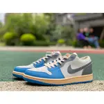 特價 AIR JORDAN 1 LOW TOKYO VINTAGE 北卡藍灰黃 滑板鞋 DZ5376-469 男款