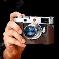 在飛比找Yahoo!奇摩拍賣優惠-徠卡Leica M11 M11P相機皮套真皮相機包半套手柄保