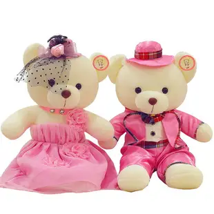 婚慶娃娃 結婚熊 禮品 車頭婚紗熊 結婚泰迪熊壓床布娃娃一對
