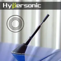 在飛比找Yahoo!奇摩拍賣優惠-Hypersonic 波浪鋁合金加強波天線 汽車天線 收音機