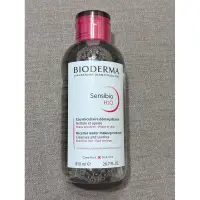 在飛比找蝦皮購物優惠-【咩咩小舖】BIODERMA貝膚黛瑪(貝德瑪）舒敏高效潔膚液