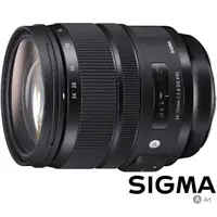 在飛比找momo購物網優惠-【Sigma】24-70mm F2.8 DG OS HSM 