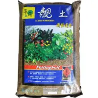 在飛比找momo購物網優惠-【百貨King】翠筠靚土培養土/種植土(25公升)