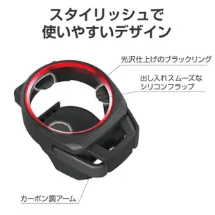 日本SEIKO 碳纖紋紅框 多功能冷氣孔飲料架 置物架 手機飲料架 EB-212