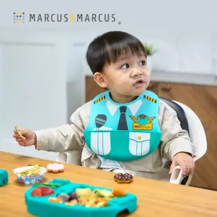 【MARCUS&MARCUS】大口袋寬版矽膠立體圍兜(多款可選)