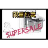 在飛比找蝦皮購物優惠-【SuperSaleW】【聊聊問低價】德國BOSCH【MUM