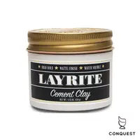 在飛比找蝦皮購物優惠-【 CONQUEST 】Layrite Cement Cla