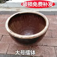 在飛比找樂天市場購物網優惠-加厚加大號擂椒拌飯專用擂缽中草藥陶瓷擂缽老式搗碎擂米糊擂茶缽