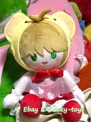 40cm Official Card Captor Kinomoto Sakura Plush Doll Dress up Toy Plushie Pillow