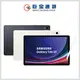 Samsung Galaxy Tab S9+ (Wi-Fi) [12/256GB] X810
