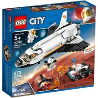 在飛比找蝦皮購物優惠-LEGO 60226 火星探究太空梭 城市 <樂高林老師>