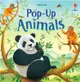 Pop-Up Animals (硬頁立體書)(附英美雙發音QR-Code音檔)