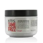 加州KMS - 馴服乖乖膜(修復嚴重受損頭髮和恢復生氣) TAME FRIZZ SMOOTHING RECONSTRUC