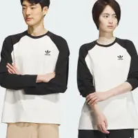 在飛比找蝦皮購物優惠-adidas originals 愛迪達 三葉草logo 男