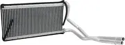 TRQ Heater Core Compatible with 2008-2015 Cadillac CTS 2005-2011 STS