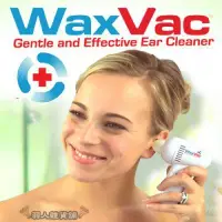 在飛比找Yahoo!奇摩拍賣優惠-美國 WaxVac Ear Cleaner 寵物電動挖耳器 