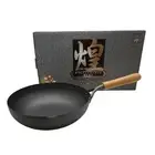 Kirameki Premium Cast Iron Nitriding Processing Stir-fry Wok (Made in Japan) -