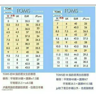 Toms 懶人鞋 美國品牌