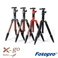 在飛比找ETMall東森購物網優惠-Fotopro 富圖寶 X-go Gecko 鋁合金 三腳架