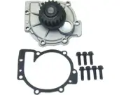 TRQ 86YS16F Water Pump Fits 2000-2011 Volvo S40 Engine Water Pump (for: Volvo)