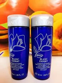 在飛比找樂天市場購物網優惠-LANCOME 蘭蔻 激光煥白精華調理液 水潤型 50ML百