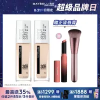 在飛比找momo購物網優惠-【MAYBELLINE 媚比琳】無敵特霧超持久粉底液30ml