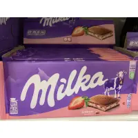 在飛比找蝦皮購物優惠-德國進口 Milka OREO三明治餅乾牛奶／草莓夾心牛奶巧