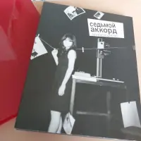 在飛比找蝦皮購物優惠-前田敦子 Atsuko Maeda Seventh Chor