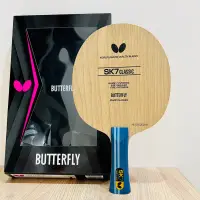 在飛比找蝦皮購物優惠-《桌球88》全新現貨 日本進口 BUTTERFLY 蝴蝶 S