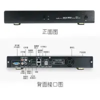 在飛比找露天拍賣優惠-【恆泰】佳用點歌機家g庭KTV點歌機觸摸屏一體機專用主機卡拉