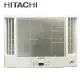 Hitachi 日立 冷暖變頻雙吹式窗型冷氣 RA-50HR -含基本安裝+舊機回收