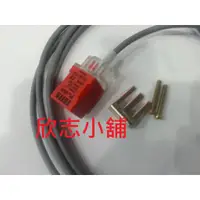 在飛比找蝦皮購物優惠-欣志小舖 FOTEK 方型近接開關 PL-05N