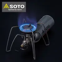 在飛比找誠品線上優惠-SOTO 穩壓輕便型蜘蛛爐 ST-340 附收納袋