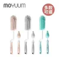 在飛比找momo購物網優惠-【MOYUUM】韓國 矽膠奶瓶奶嘴刷(多色可選)